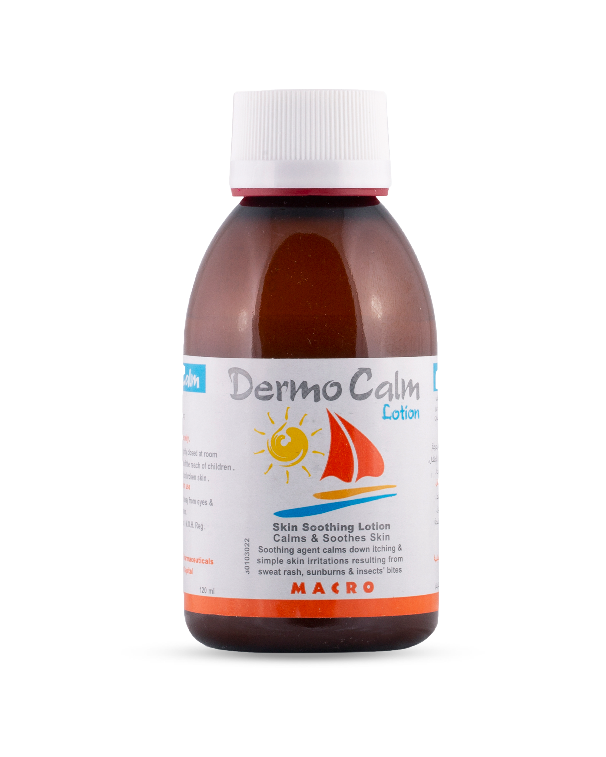 Dermocalm Lotion