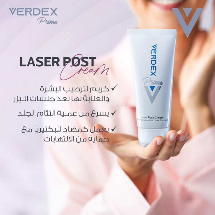 Verdex Prime - Laser Post