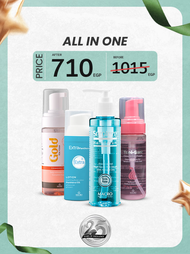All in One set 2 – macroB2B